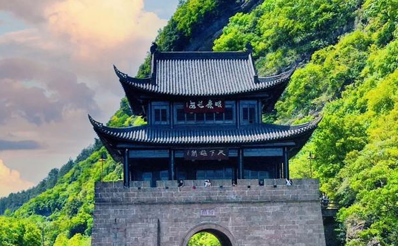 剑门关景区游客中心智慧化平台建设项目中标(成交)结果公告