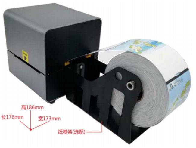 景区热转印打印机(DP307)尺寸