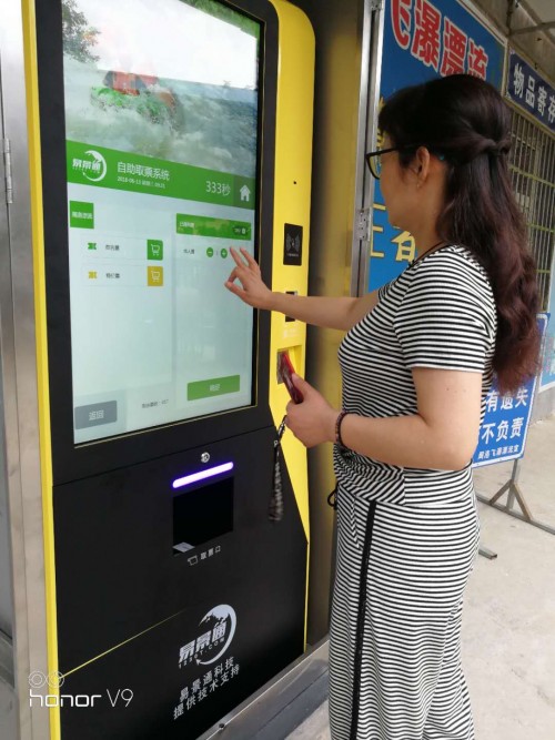 20180614506451.jpg 20180614506451.jpg