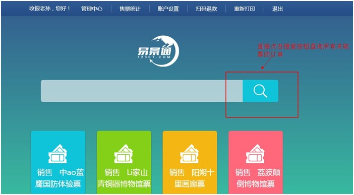 20200716685651.png 微信图片_20200716100358.png