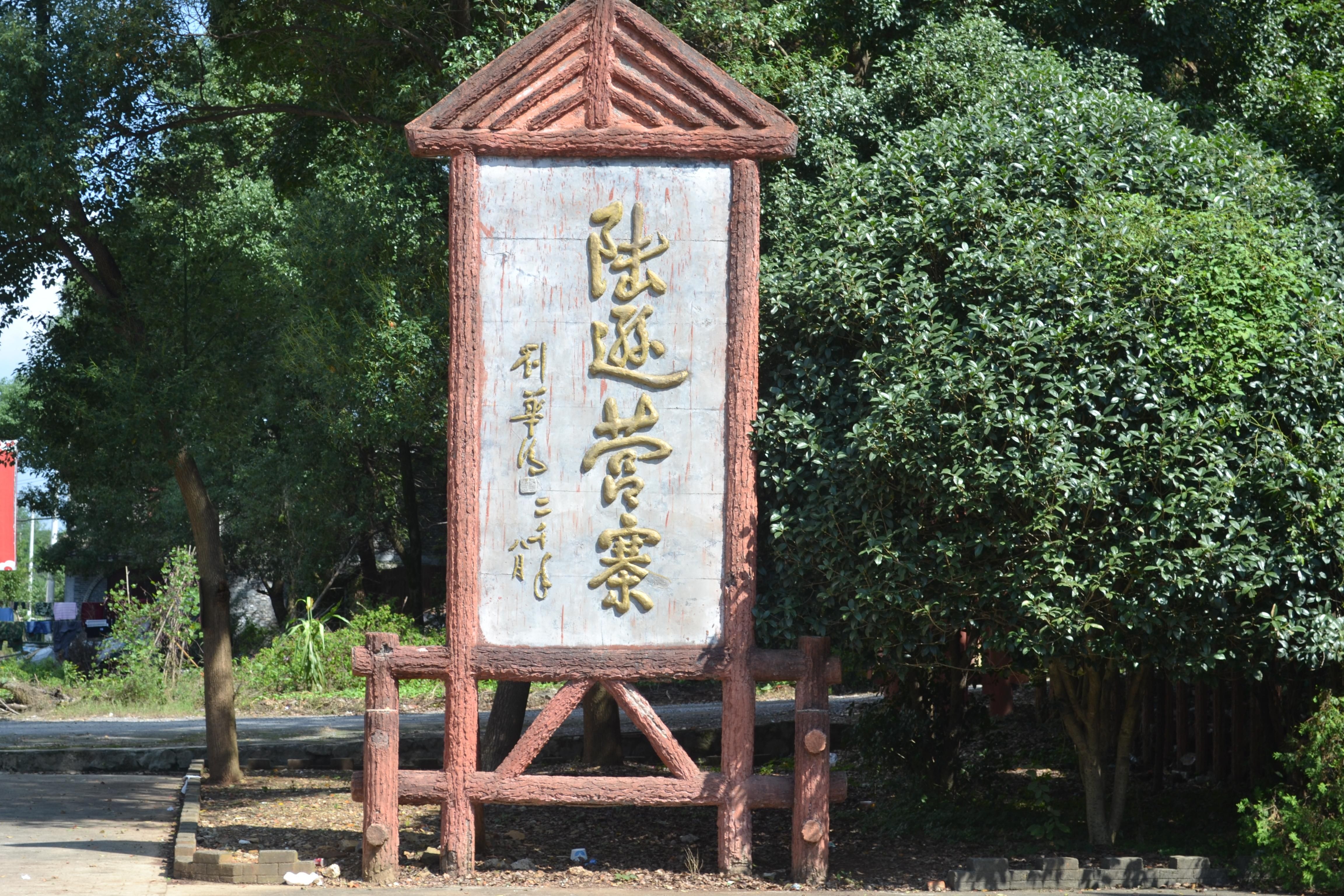 20201014736145.jpg timg (2).jpg