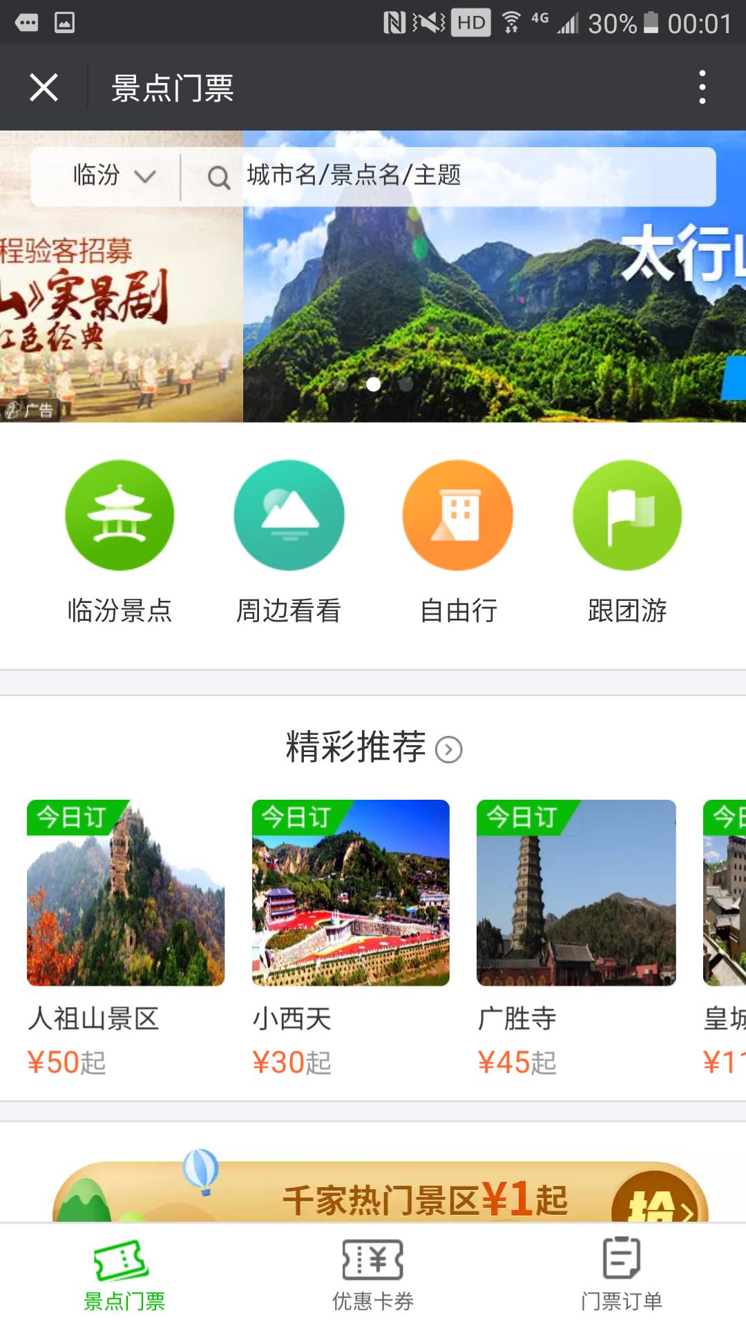 20210929956440.jpg src=http _img.mp.sohu.com_upload_20170625_2652d22740d14e0b8f62d88e73a6ece4_th.png&refer=http _img.mp.sohu.com&app=2002&size=f9999,10000&q=a80&n=0&g=0n&fmt=jpeg.jpg