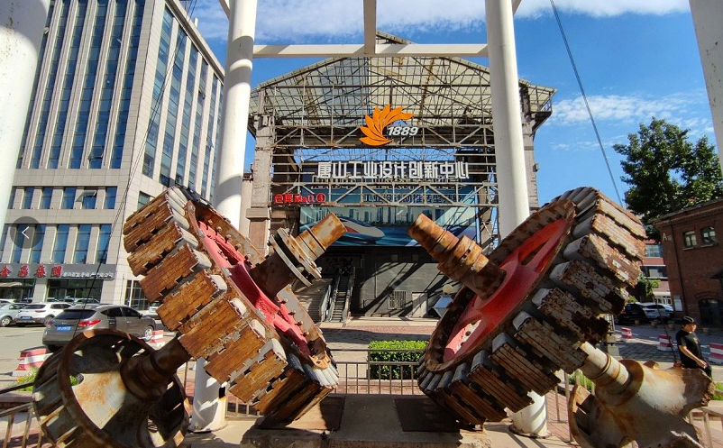 博物馆票务系统 博物馆票务系统