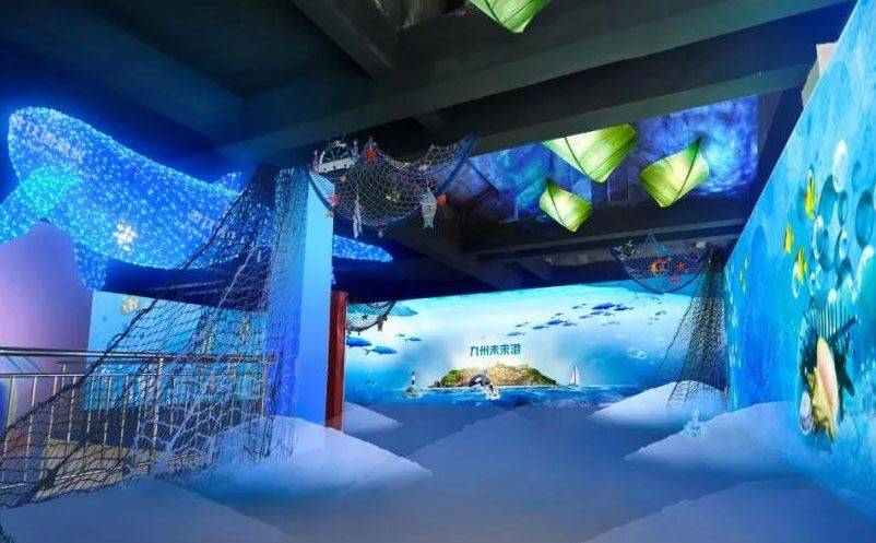 未来九州港 未来九州港