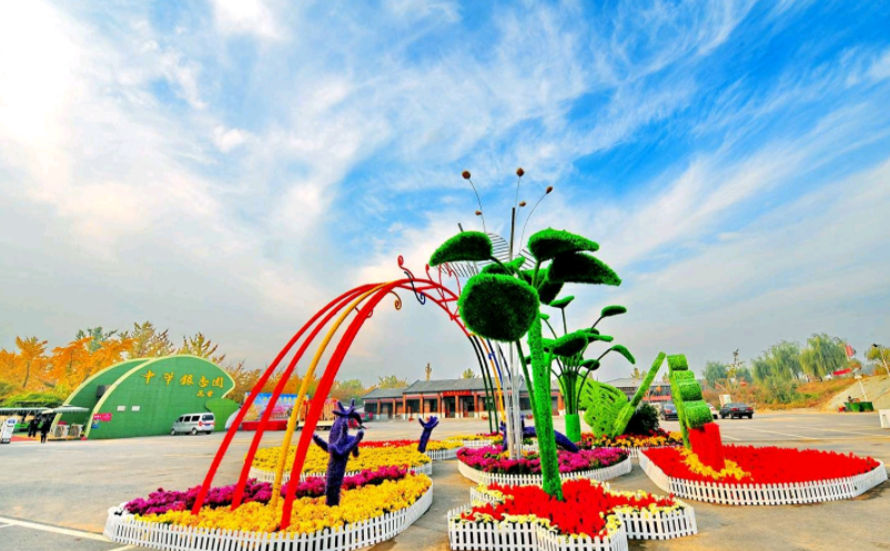 1670477238825726.png image.png