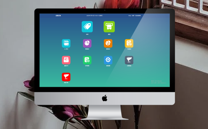 景区售票系统 景区售票系统