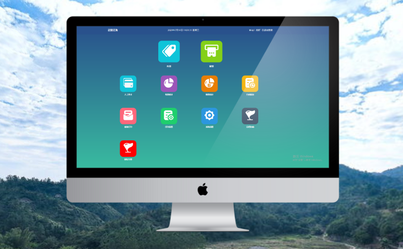 景区电子票务系统价格 景区电子票务系统价格