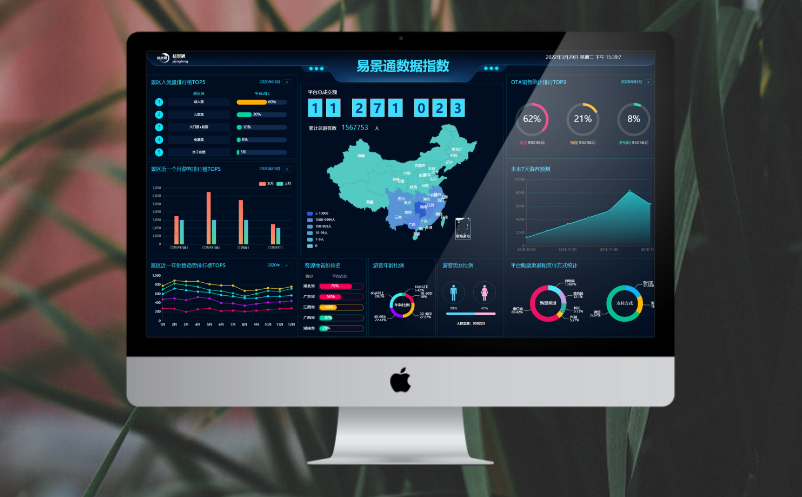 1705469863937505.png image.png