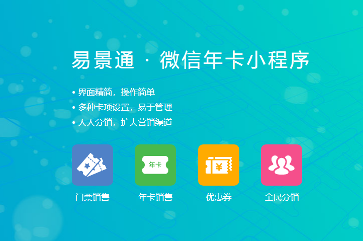 1706511035209900.png image.png