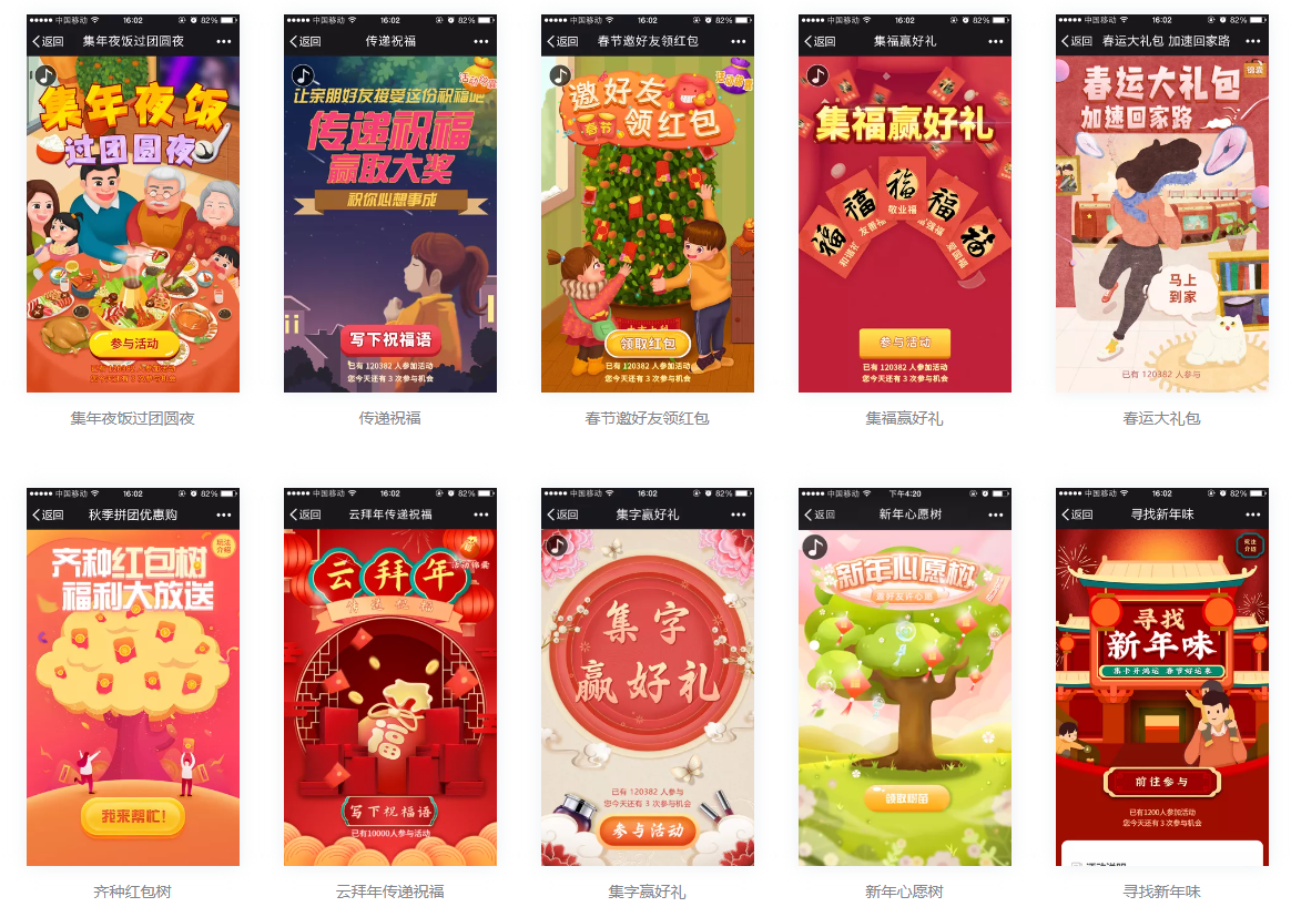 1706513186388952.png image.png