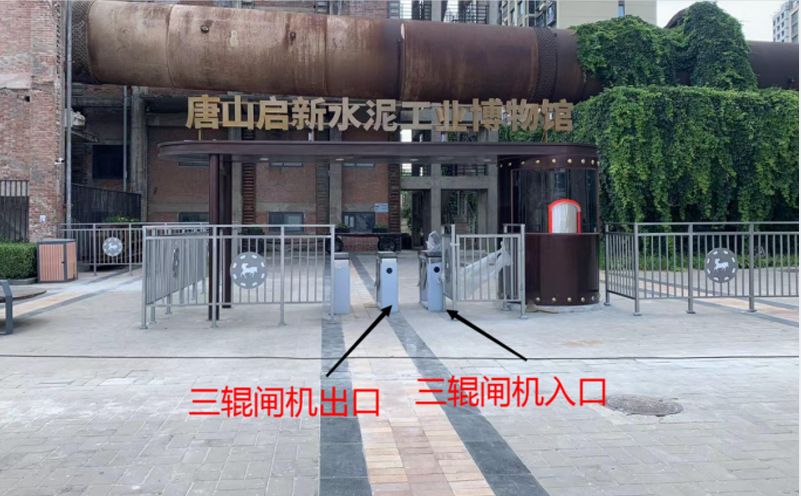 1710992367558928.png image.png