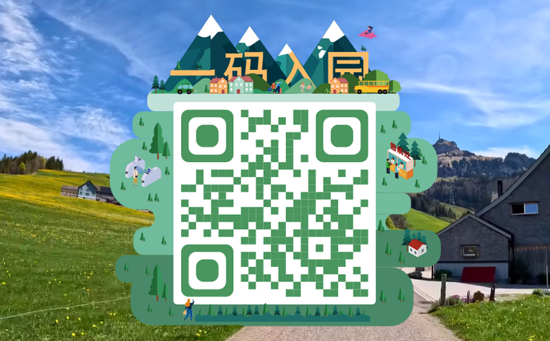 1715569804522548.png image.png