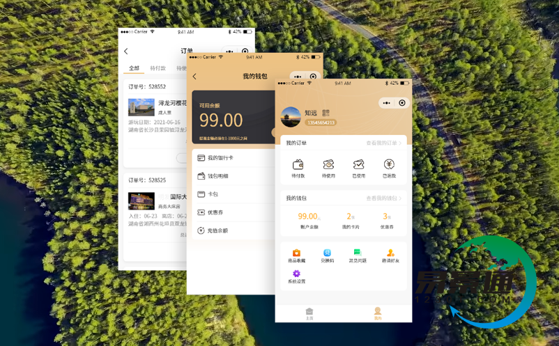 1715670907818148.png image.png