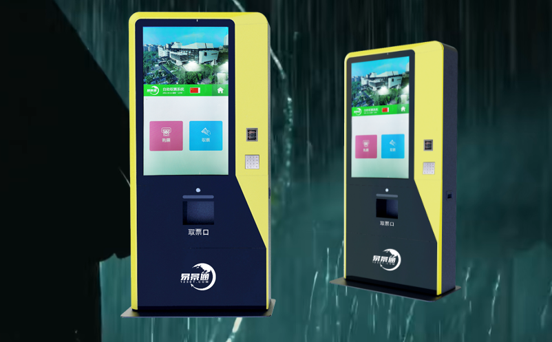 1715742827342820.png image.png