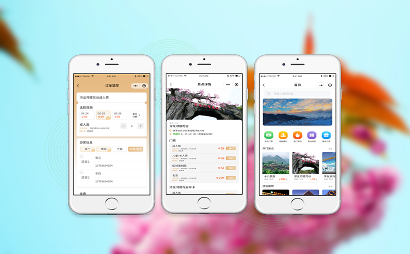 1716172776963152.png image.png