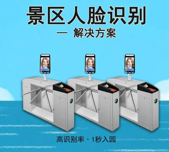 1716966011581341.png image.png