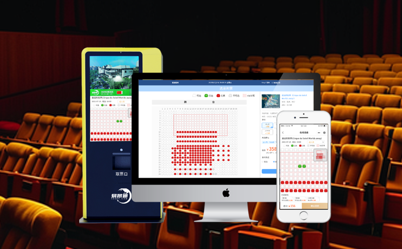 1717393544723914.png image.png