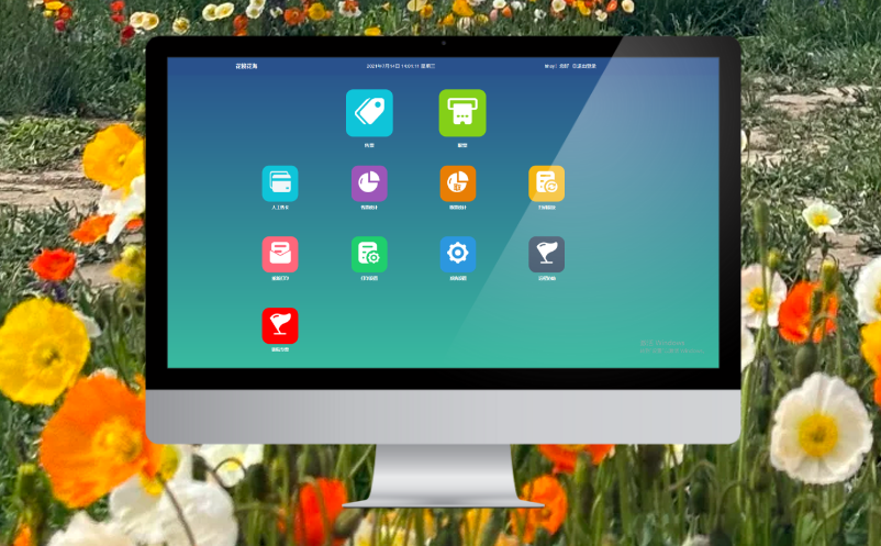 1719543586622742.png image.png