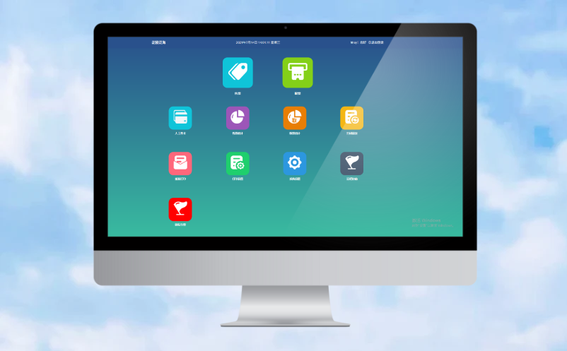 1720151280646620.png image.png