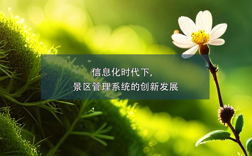 1720581054169877.png image.png