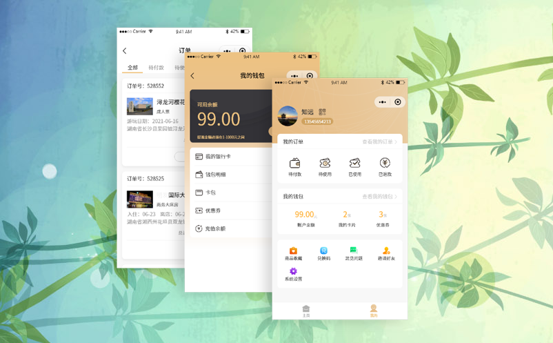 1721202036205119.png image.png