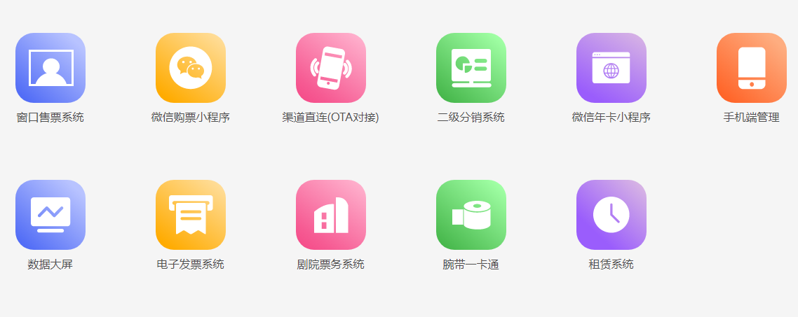 1722910504292382.png image.png