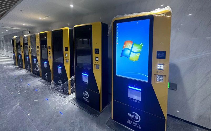 1724311381266787.jpg 1686883255872355.jpg