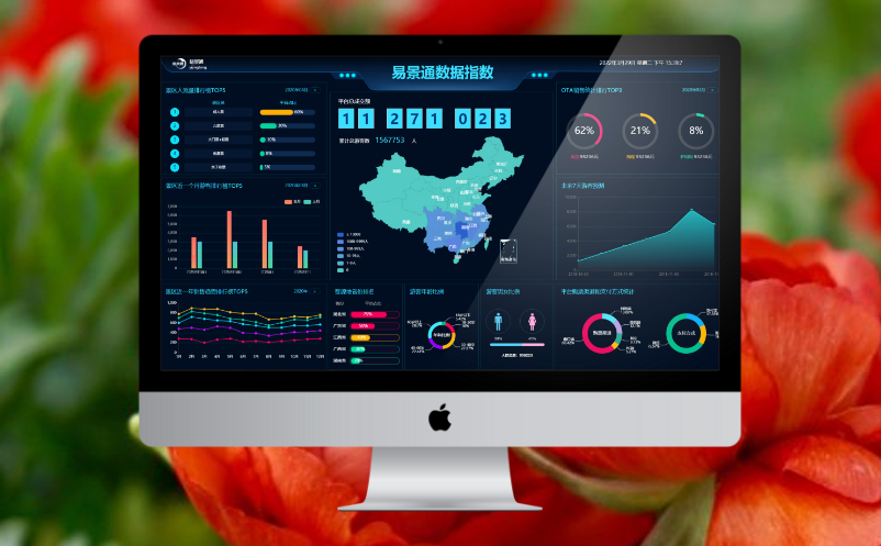 1726731223483302.png image.png