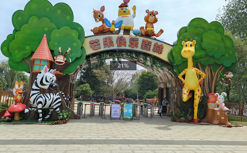 1734412490124712.png 55c025a0142c1b58b888a8ab8d80039d_1727576222340824.png