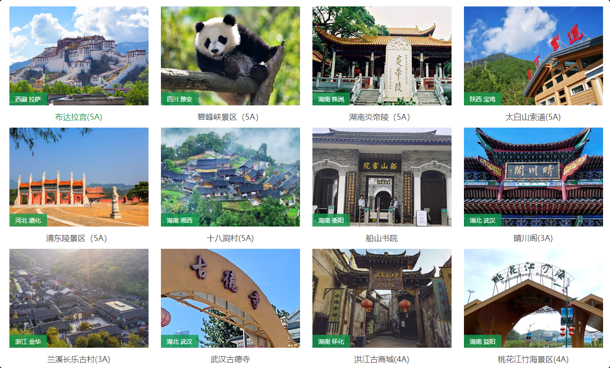 1739777309540544.png QQ_1739777303246.png