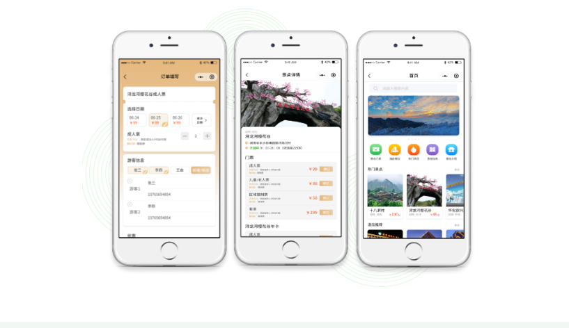 1742799660636419.png image.png