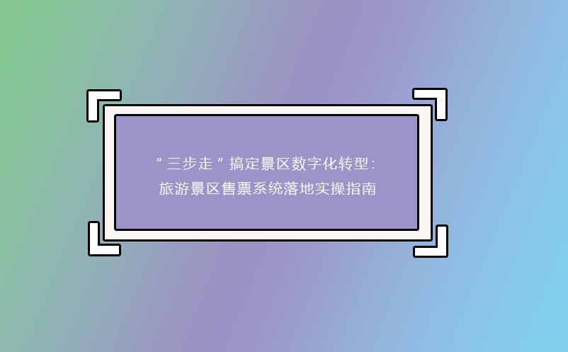 1745225188544827.png image.png