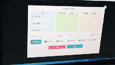 1746683732821887.gif 0HIAdbDsuG.GIF