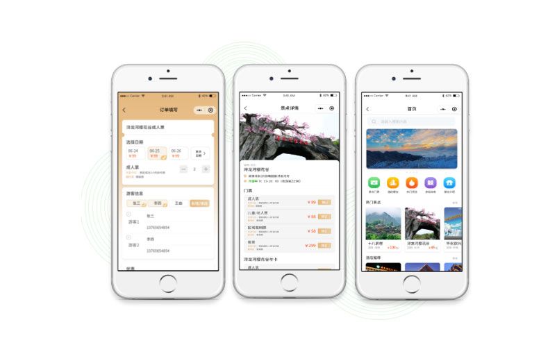 1746683760555487.jpg 3.jpg