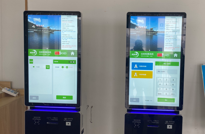 景区无人售票系统，开启“轻”运营模式