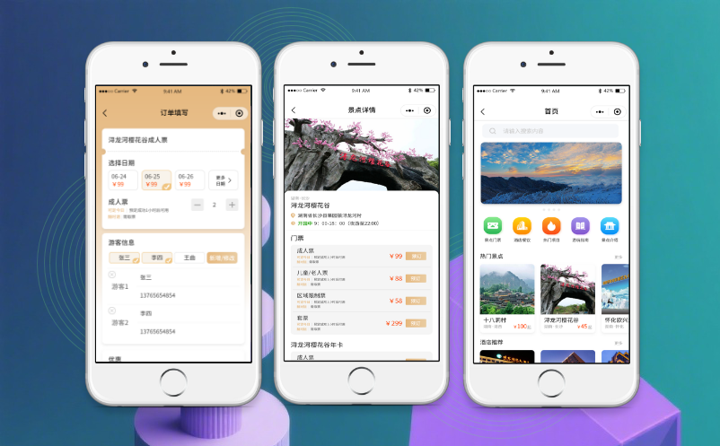 1754643045490560.png image.png