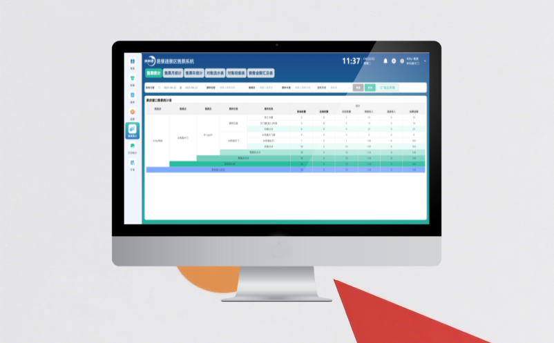 1756883483862447.png image.png