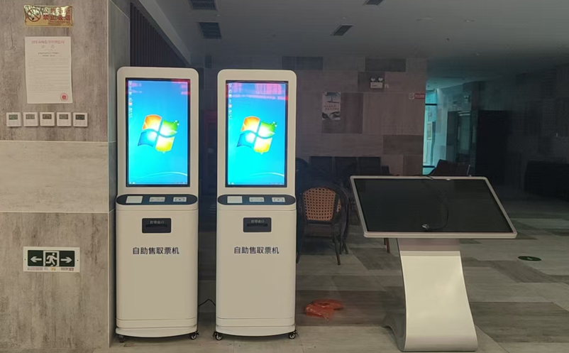 七星关鸡鸣三省红色旅游景区票务系统升级,采用易景通解决方案