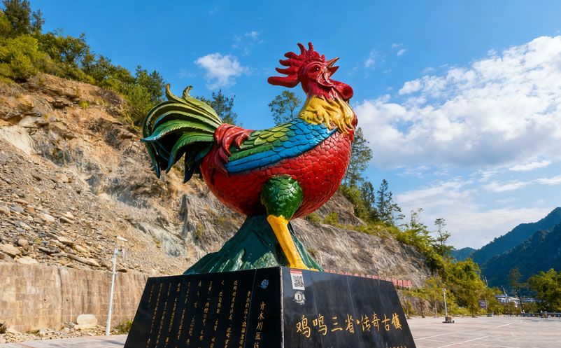 七星关鸡鸣三省红色旅游景区票务系统升级，采用易景通解决方案